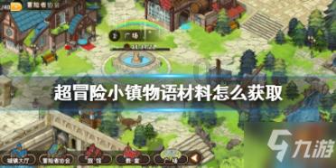 【麟游心理健康】请查收：处理青少年厌学问题实操指南