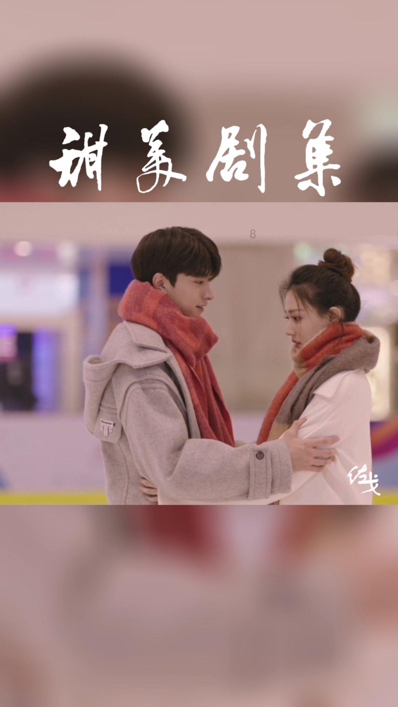 发现古老遗迹