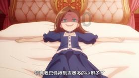 救援顽皮小猴