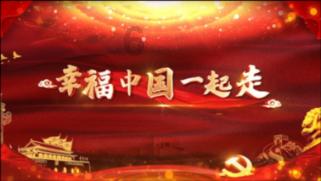 济南槐荫:创新打造医疗学术会展品牌