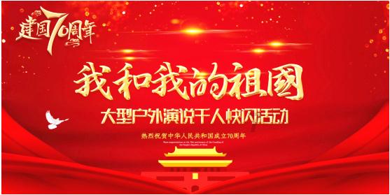 天源环保2023年最高预盈3.2亿 拓展业务边界在手订单超50亿