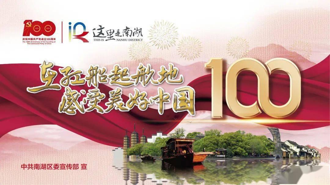 甘肃“小花椒”走进东北大学，冬日雪暖阳，有一种欢乐叫沈阳