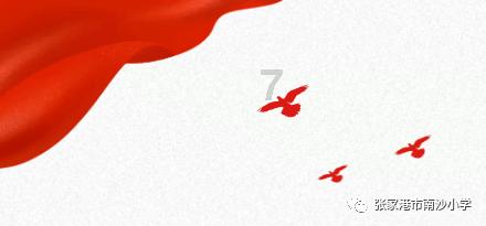 35体育NBA赛季第15周的各个位置的最佳首发球员