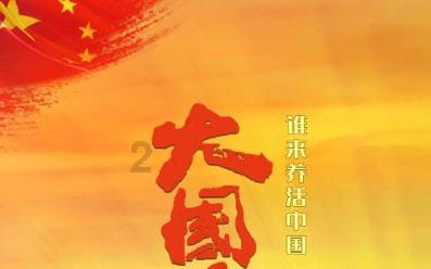 探索怎样与鹰钩鼻子的男人相处?的红迪网社区,了解最新资讯和热门话题!