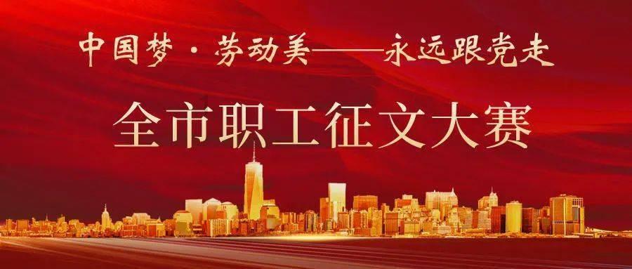 争做“大先生”!南京市持续探寻德育名师工作室发展路径