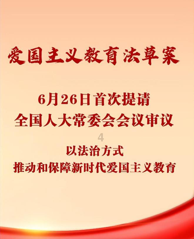发现古老遗迹