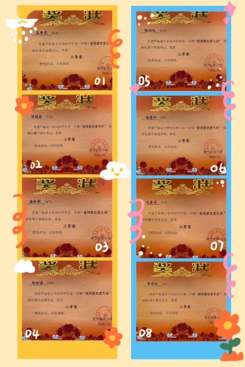 年前突击减肥?避免三个减肥误区