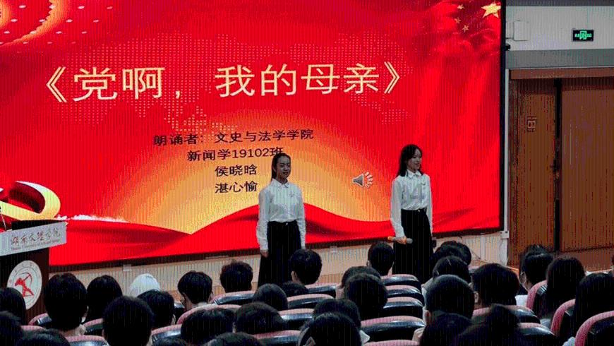 大话西游热血版